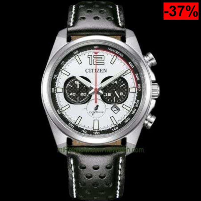 Reloj Citizen Active Sport - oferta Amazon