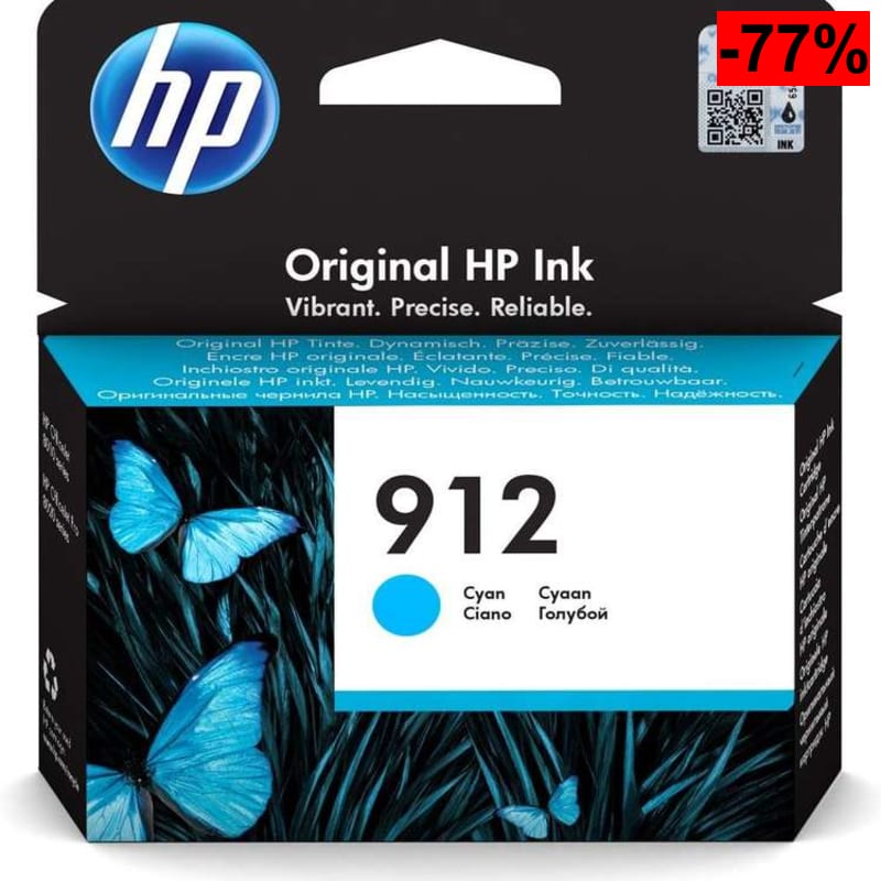 HP cartucho de tinta 912 cyan, además tiene un 15% menos en suscríbete y ahorra, más un 5% menos, en cada 4 o más artículos seleccionados. - oferta Amazon