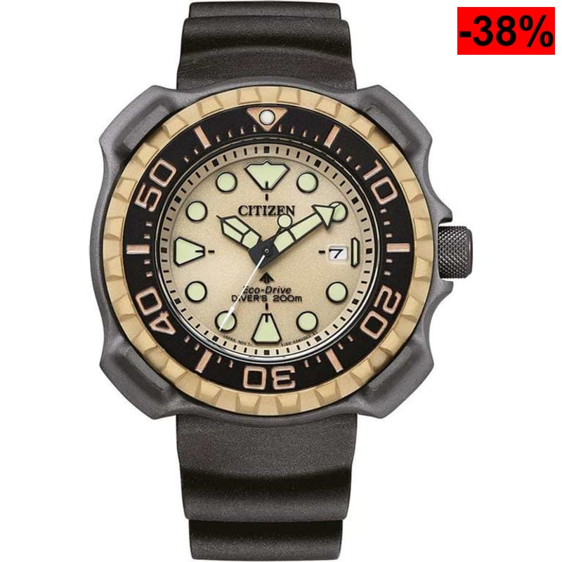 Citizen Promaster Marine Super Titanium BN0226-10P (mínimo histórico) - oferta Amazon