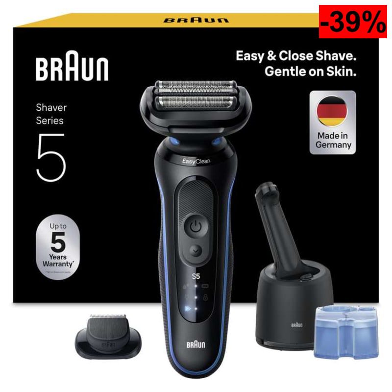Braun Series 5 Afeitadora Eléctrica - oferta Amazon
