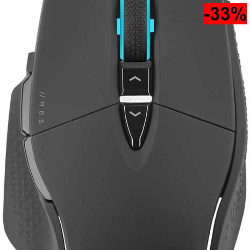 Ratón Corsair M65 RGB ULTRA - oferta Amazon