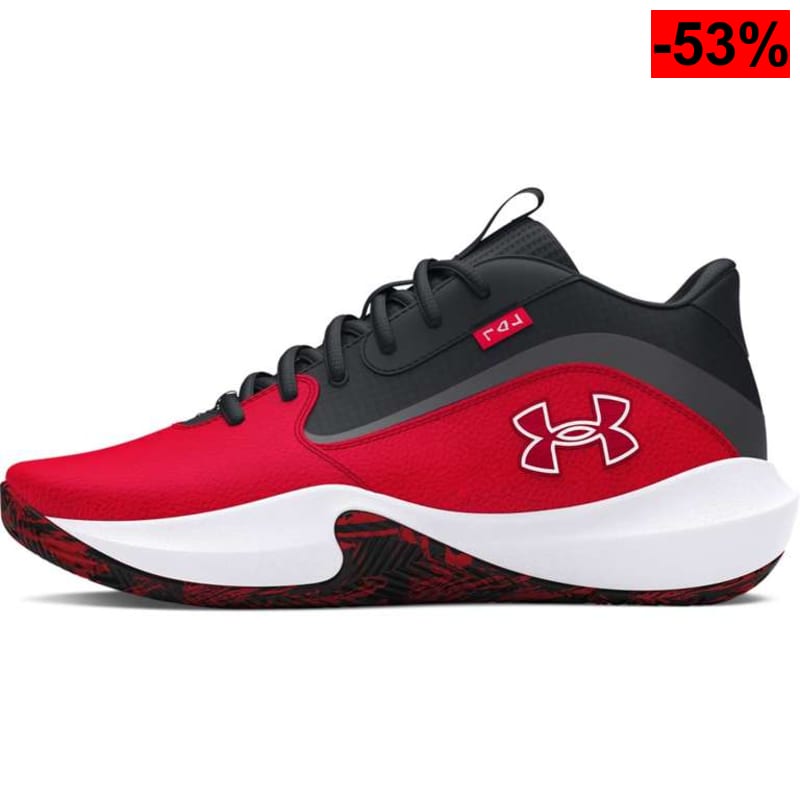 Zapatillas Under Armour - oferta Amazon