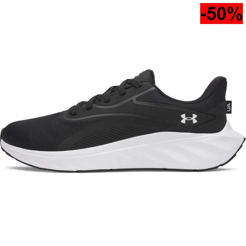 Under Armour Ascend - Zapatillas hombre - oferta Amazon
