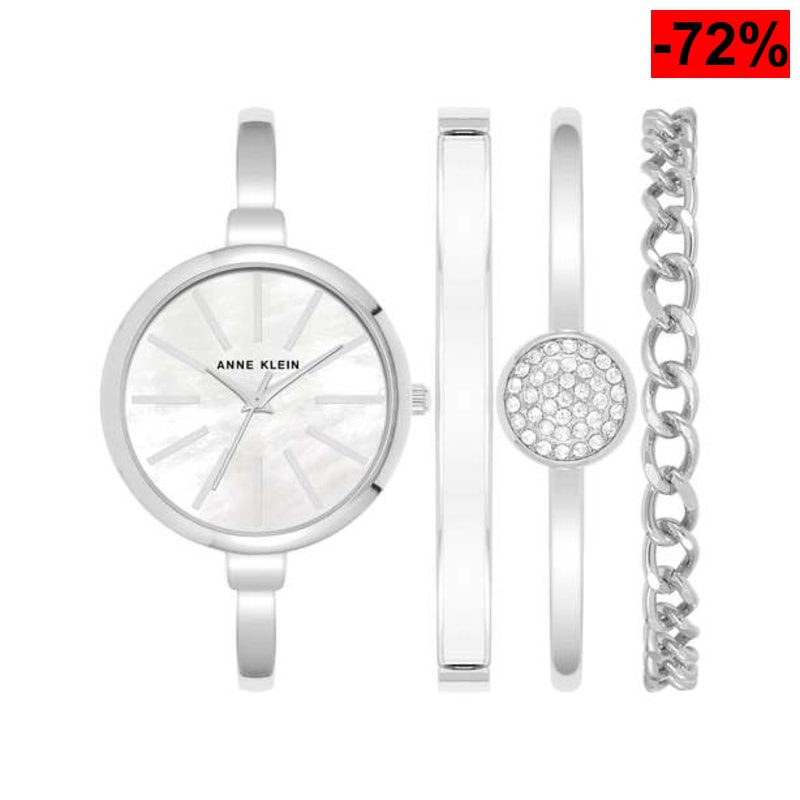 Reloj Mujer Anne Klein + Pulsera Cadena + Pulsera rigida con 37 Cristales + Pulsera Rigida con Esmalte Blanco (Primera Calidad) - oferta Amazon