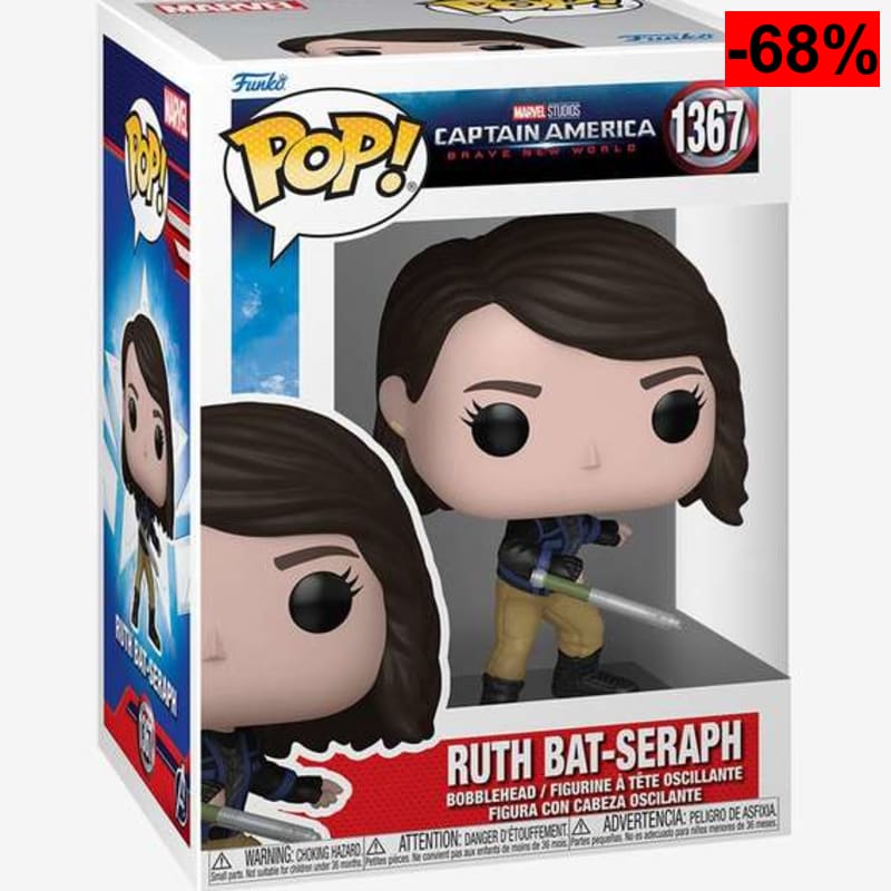 Funko Pop! Marvel: Captain America: Brave New World - Ruth Bat-Seraph - oferta Amazon