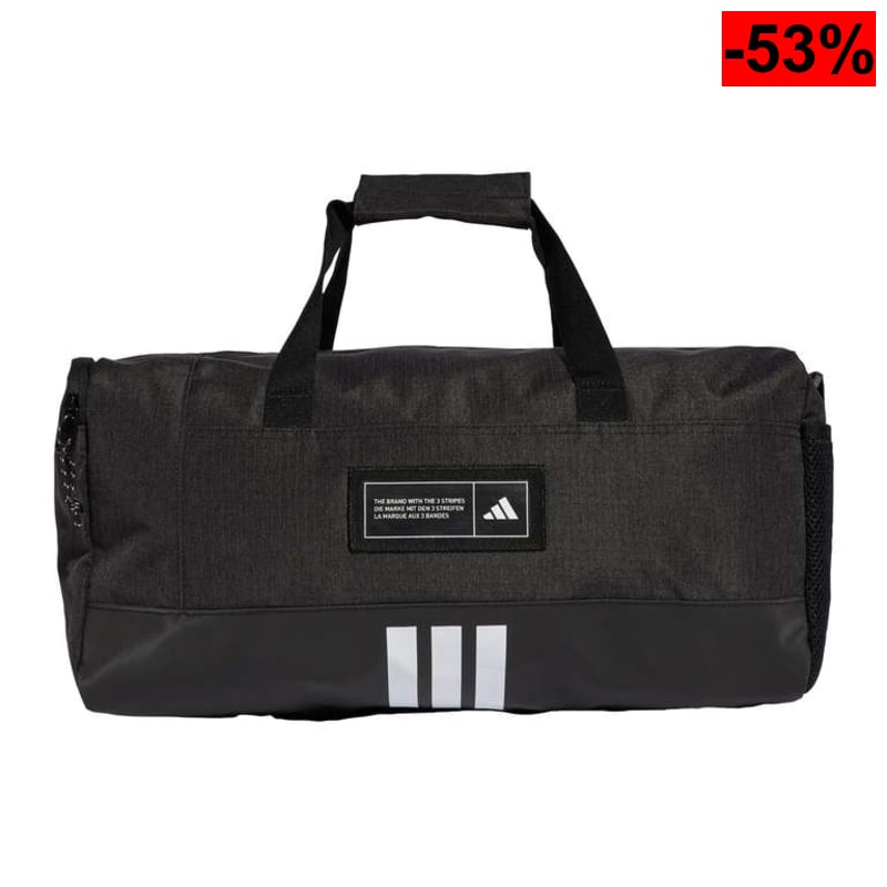 Bolsa Gimnasio Adidas (disponible también en azul) - oferta Amazon