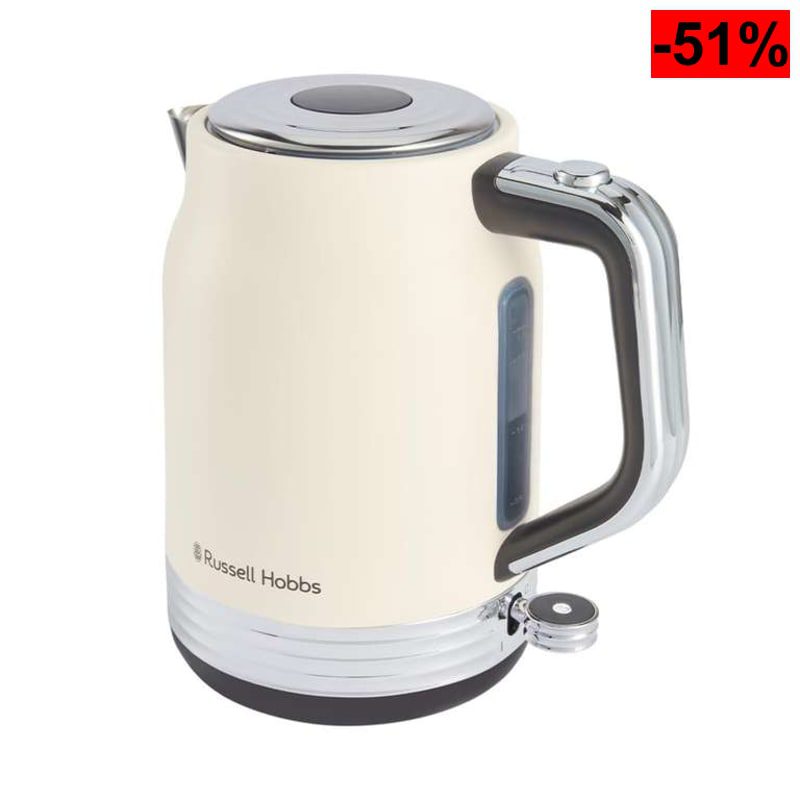 Hervidor eléctrico - oferta Amazon