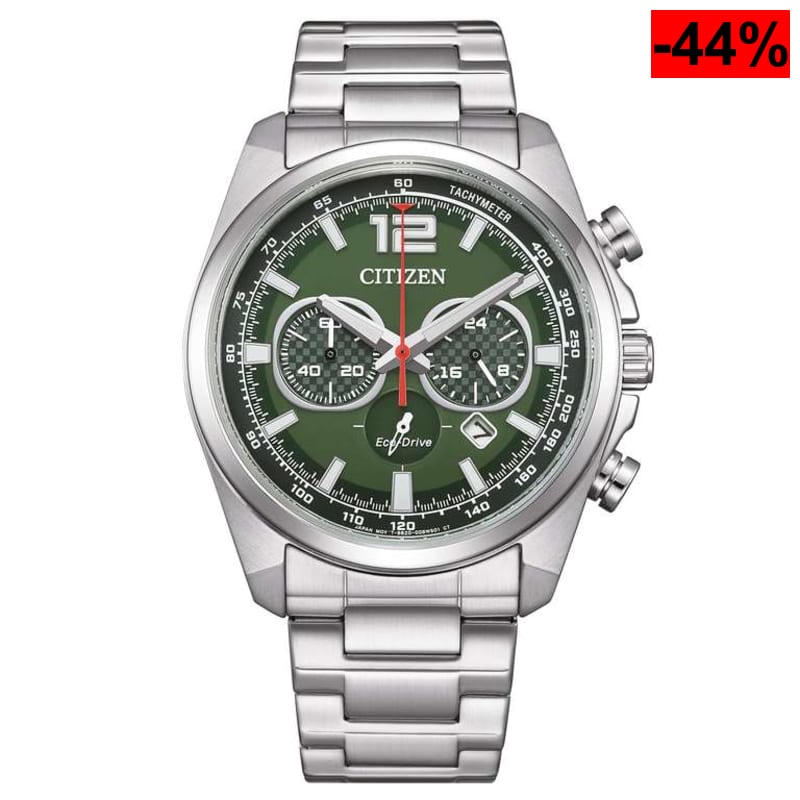 Reloj Citizen Active Sport - oferta Amazon