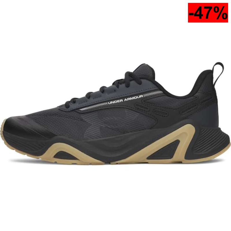 Zapatillas Hombre Under Armour - Charged Commit TR5 - oferta Amazon