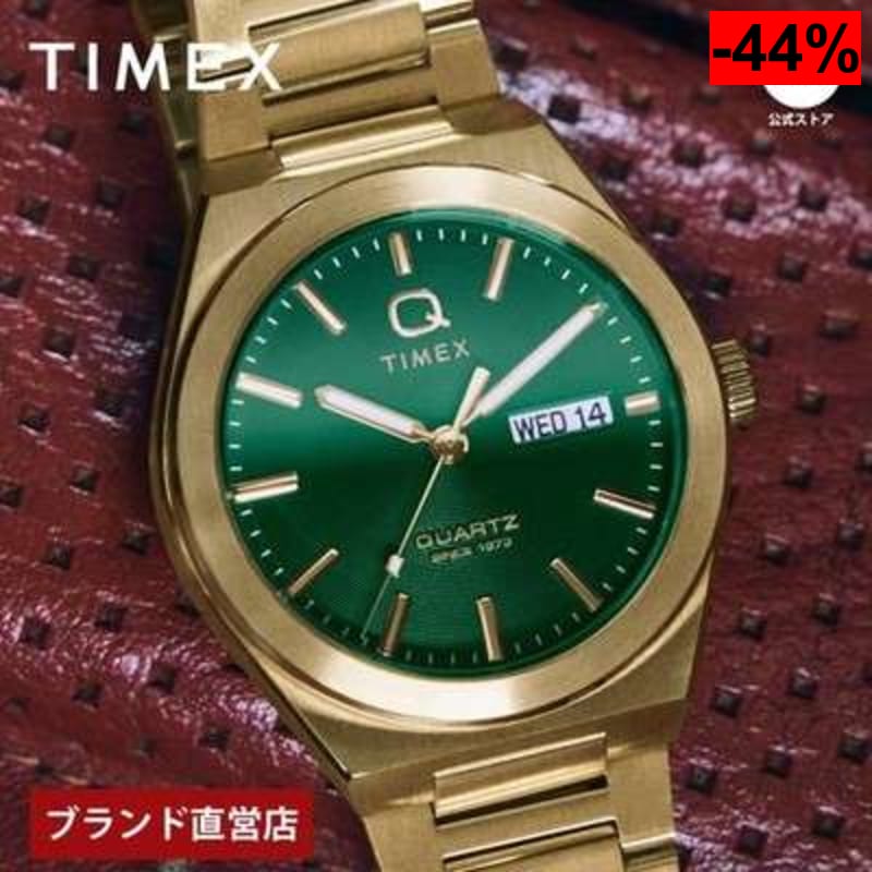 Reloj Q Timex Continental Day and Date 39mm - oferta Amazon