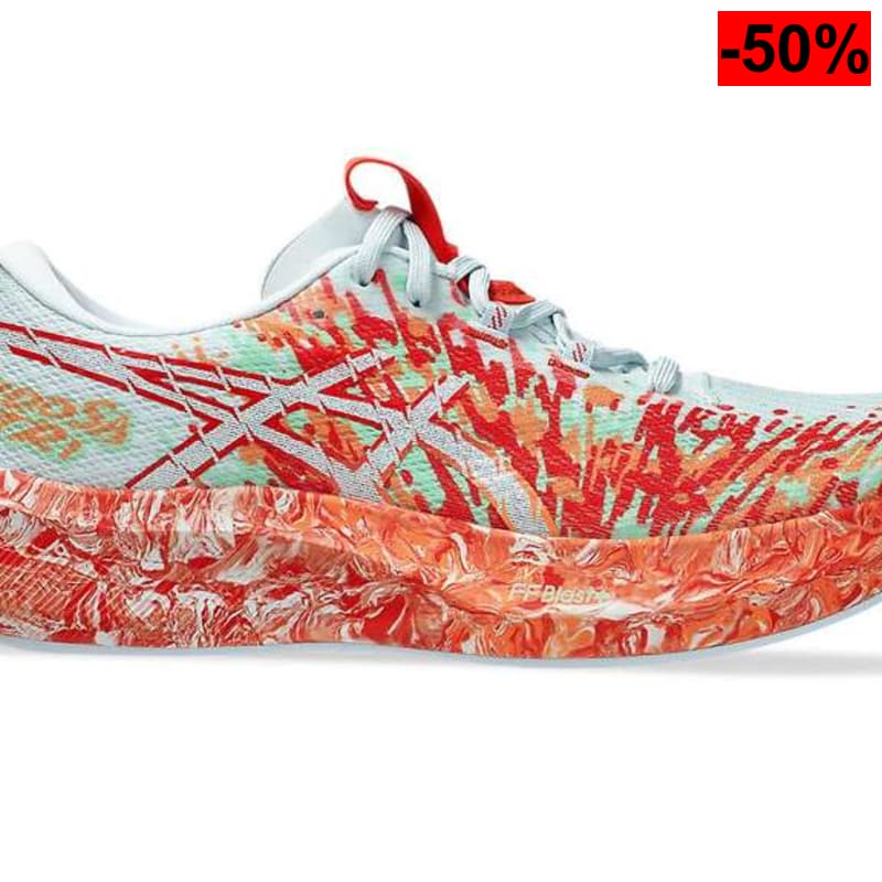 Zapatillas Hombre Asics Noosa Tri 16 - oferta Amazon