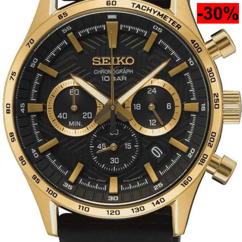 Reloj Seiko Neo Sports estética robusta y detalles dorados - oferta Amazon