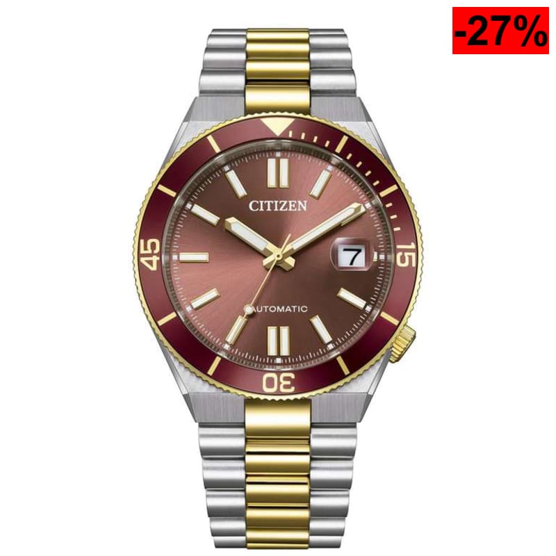 Reloj Citizen Tsuyosa Shore (esfera rojo burdeos con efecto sunray) - oferta Amazon
